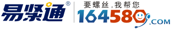 海瑞斯機(jī)房空調(diào)-海瑞斯